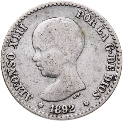 купить Испания 50 сентимо 1892 Альфонс XIII