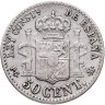 Купить Испания 50 сентимо 1892 Альфонс XIII