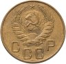 Купить 5 копеек 1940