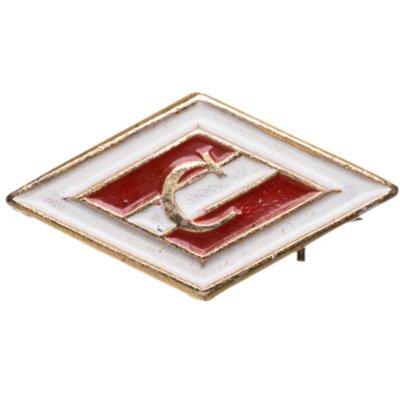 купить Значок Спартак (Разновидность случайная )