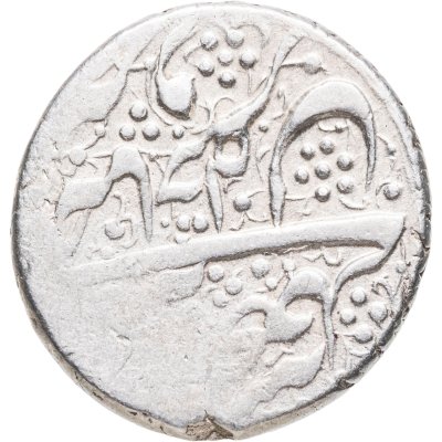 купить Каджарская империя, Фатх Али Шах, Гиран 1241 г.х.(1825г), Тебриз Шираз