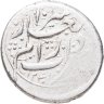 Купить Каджарская империя, Фатх Али Шах, Гиран 1241 г.х.(1825г), Тебриз Шираз