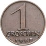 Купить Австрия 1 грош (groschen) 1928