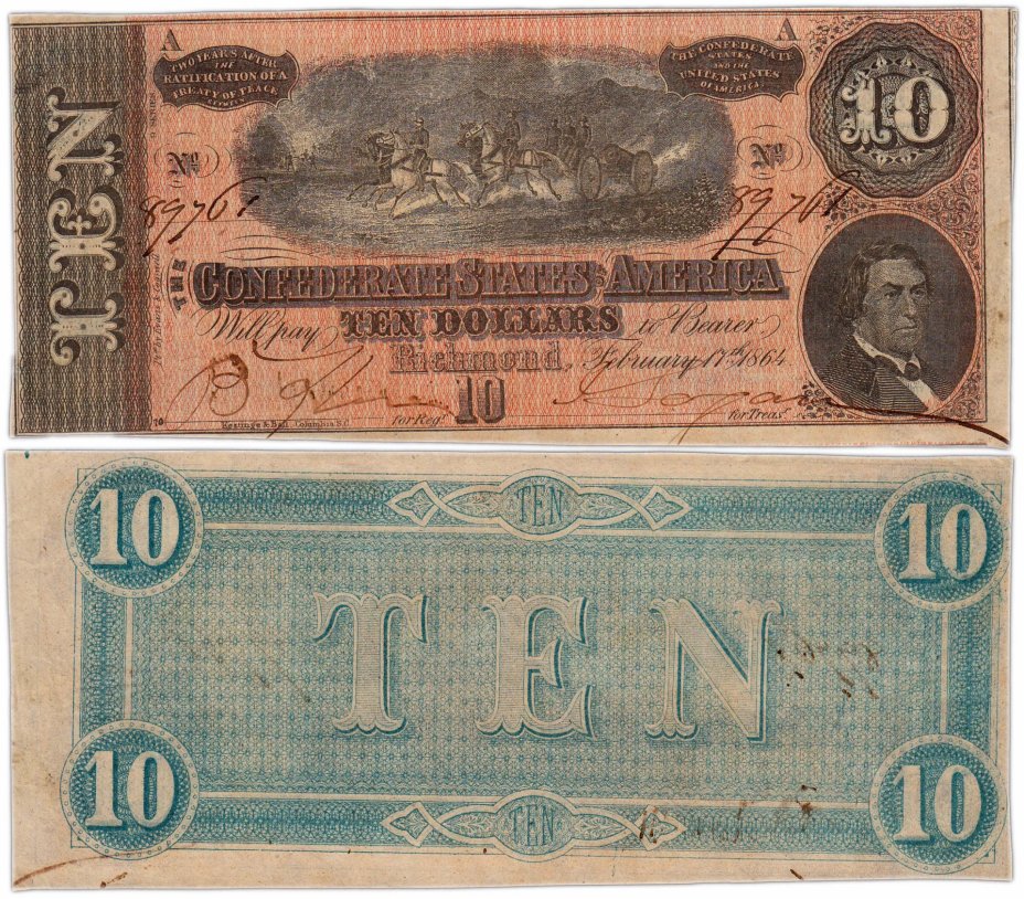 Редкие купюры цена. Американские доллары времен гражданской войны. 10 Банкнот США 1914. Деньги 1864. Деньги фронту.