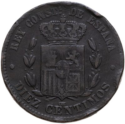купить Испания 10 сентимо (centimos) 1878