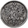 Купить 50 пенни (pennia) 1889 L Российская Финляндия