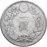 Купить Япония 1 йена (yen) 1895