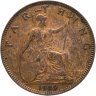 Купить Великобритания 1 фартинг (farthing) 1929