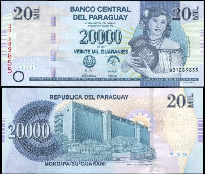 купить Парагвай 20000 гуарани 2007 (2008) [Бумага Pick 230a]