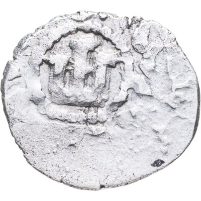 купить Татаро Генуэзский Аспр хан Хаджи Гирей и герцог Милана Филиппо Мария Висконти чекан Каффа .