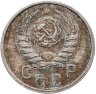 Купить 15 копеек 1940