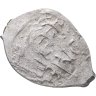 Купить Василий III Иванович, Денга чекан Москвы (Отрубленная Голова под конем) R8