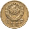 Купить 2 копейки 1957