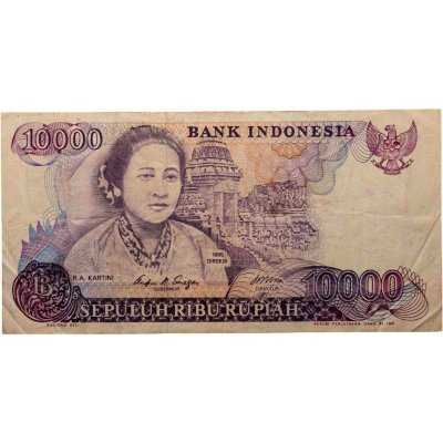 купить Индонезия 10000 рупий 1985 (Pick 126а)