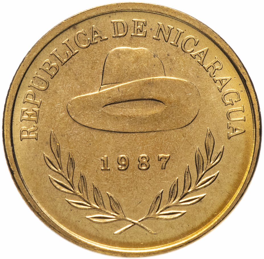 купить Никарагуа 50 сентаво (centavos) 1987
