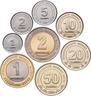 купить Туркменистан (Туркмения) набор монет - 1, 2, 5, 10, 20, 50 тенге, 1 и 2 маната 2009-2010