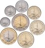 Купить Туркменистан (Туркмения) набор монет - 1, 2, 5, 10, 20, 50 тенге, 1 и 2 маната 2009-2010