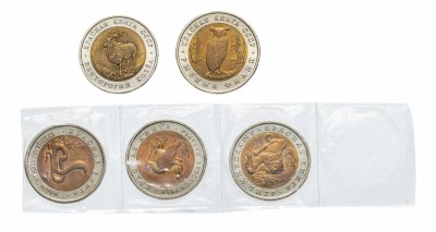 купить Набор из 5 монет 10 рублей 1992 "Красная книга"