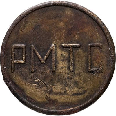 купить Жетон Ростовская междугородняя Телефонная Связь (РМТС), латунь, РФ, 1990-2000 гг.