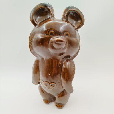 купить Статуэтка "Олимпийский мишка" (большой), автор модели Чижиков В. А., фарфор, аэрография, СССР, 1980 г.