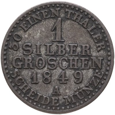 купить Германия, Пруссия 1 серебряный грош 1849