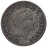 Купить Германия, Пруссия 1 серебряный грош 1849