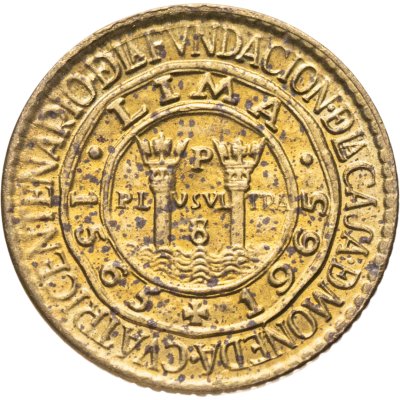 купить Перу 10 сентаво (centavos) 1965 "400 лет со дня открытия монетного двора в Лиме"