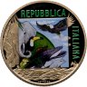 Купить Италия 5 евро (euro) 2023 "Африканский слон"