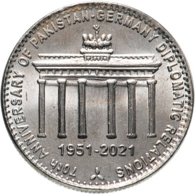 купить Пакистан 70 рупий 2021 "70 лет дипломатических отношений с Германией"