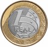 Купить Бразилия 1 реал 2015 "XXXI летние Олимпийские Игры, Рио 2016 - Парусный спорт"
