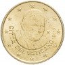 Купить Ватикан 50 евро центов 2010