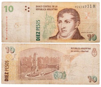 купить Аргентина 10 песо 1998-2003