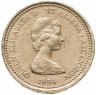 Купить Острова Святой Елены и Вознесения 1 фунт (pound) 1984