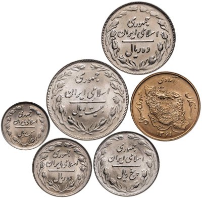 купить Иран полный годовой набор монет для обращения 1982 (6 монет)