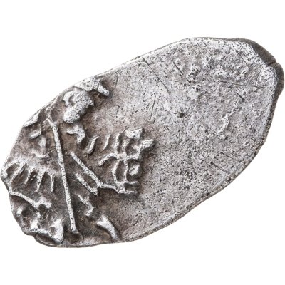 купить Михаил Фёдорович Романов, копейка чекан Москвы.