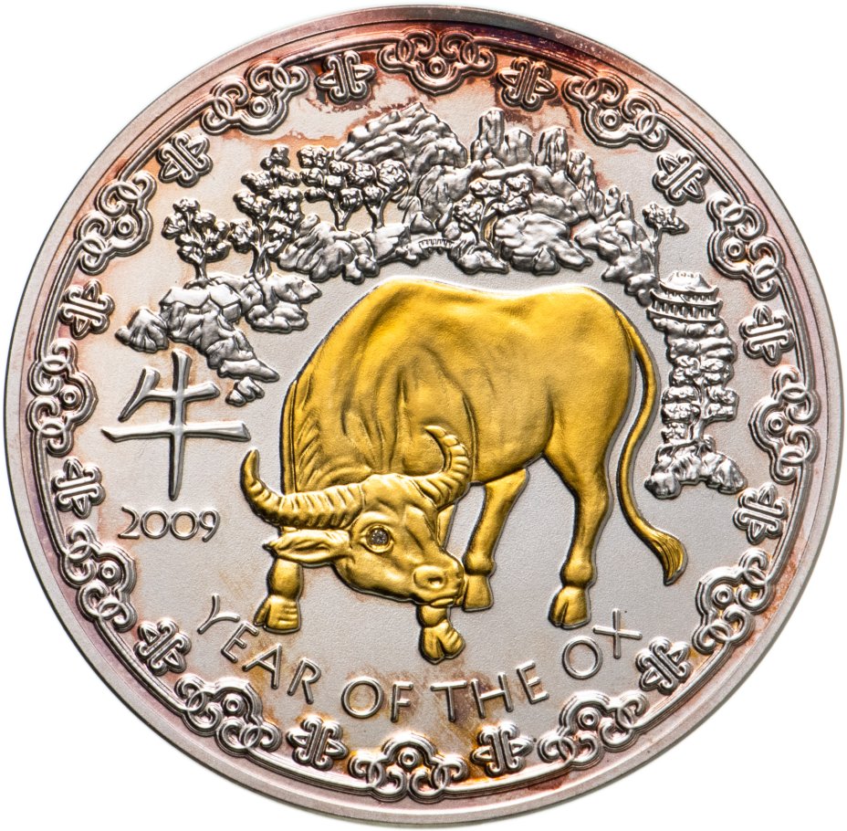 1000 франков в рублях. Монета с быком серебро. Руанда 1000 франков 1988 года. Брелок year of Ox.