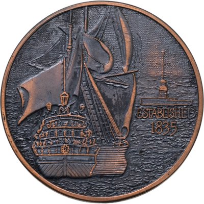 купить Памятная настольная медаль в честь 150-летия предприятия водного транспорта "Балтийское морское пароходство" в футляре, СССР, 1980-е гг.