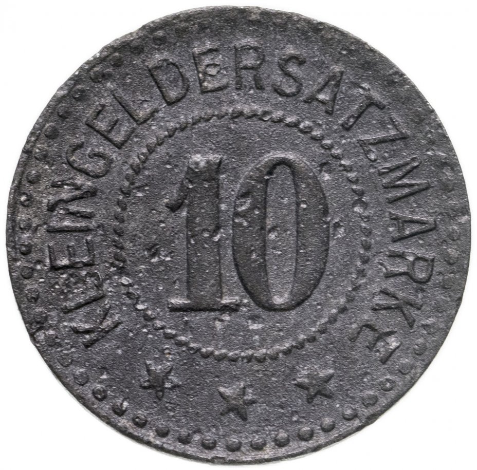 купить Германия (Фульда) нотгельд 10 пфеннигов 1919