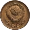 Купить 1 копейка 1949