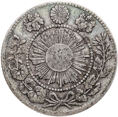 купить Япония 10 сенов 1870