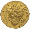 Купить 1 рубль 1756, Биткин №60 (R)