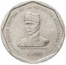Купить Доминикана 25 песо (pesos) 2005-2016, случайная дата