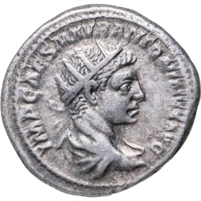 купить Римская империя, Элагабал, 218-222 годы, Антониниан. (Виктория)