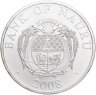 Купить Науру 10 долларов 2008 "Дед Мороз" монета-трансформер