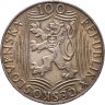 Купить Чехословакия 100 крон 1949 "70 лет со дня рождения Иосифа Сталина"