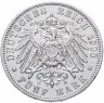 Купить Германская Империя, Баден 5 марок 1908 G