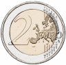 Купить Германия 2 евро 2018 "100 лет со дня рождения Гельмута Шмидта"