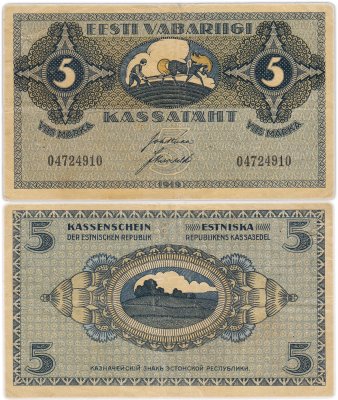 купить Эстония 5 марок 1919