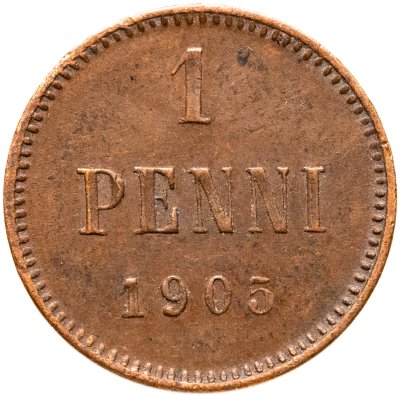 купить 1 пенни (penni) 1905 Российская Финляндия