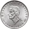 Купить Германия, Третий рейх 2 рейхсмарки (reichsmark) 1934 "175 лет со дня рождения Фридриха Шиллера"  в слабе Монетник.ру MS63